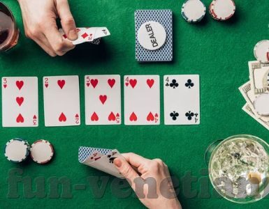 威尼斯人平台可靠吗-威尼斯人平台，信誉与安全的考量