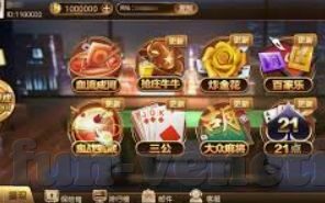 澳门永利赌场895959.com-澳门永利赌场的魅力与探索
